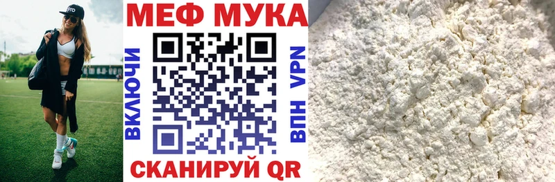 Сколько стоит Иннополис ГАШИШ  Кетамин  Меф мяу мяу  Альфа ПВП 