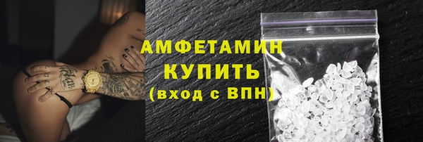 кокаин перу Абаза