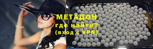 кокаин колумбия Алексин