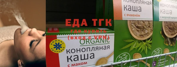 дурь Абдулино