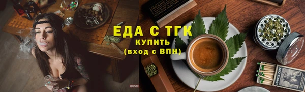 кокаин колумбия Абинск