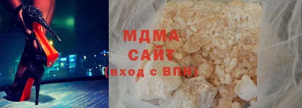 кокаин колумбия Абинск
