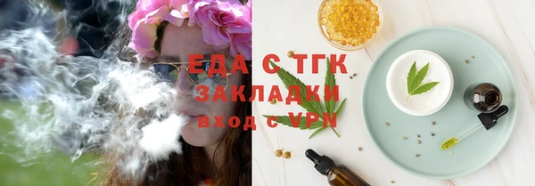 кокаин колумбия Алексин