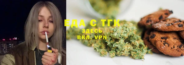 дурь Абдулино