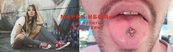 кокаин колумбия Алексин