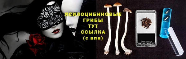 кокаин колумбия Абинск