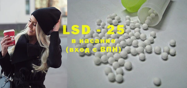 круглые Алексеевка