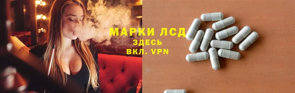 круглые Алзамай