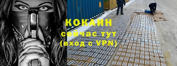 дурь Абдулино