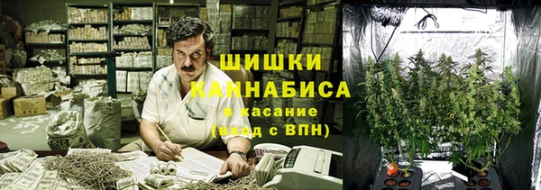 кокаин колумбия Алексин