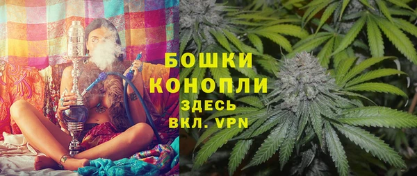 дурь Абдулино