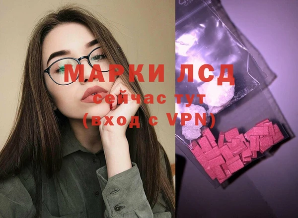 кокаин колумбия Абинск