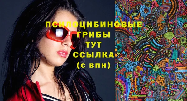 кокаин колумбия Абинск