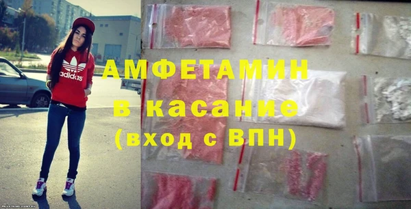 кокаин колумбия Абинск