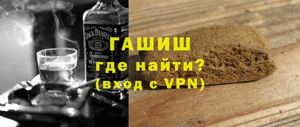 дурь Абдулино