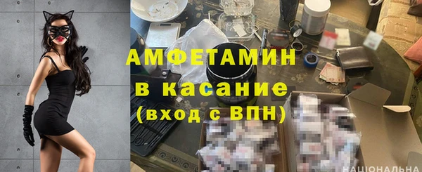 дурь Абдулино