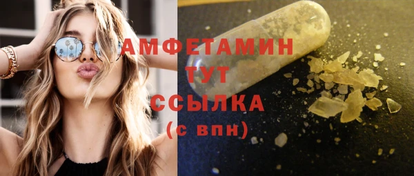 кокаин перу Абаза
