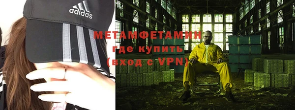 кокаин колумбия Абинск