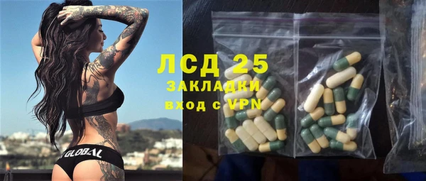 кокаин колумбия Абинск