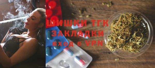 дурь Абдулино