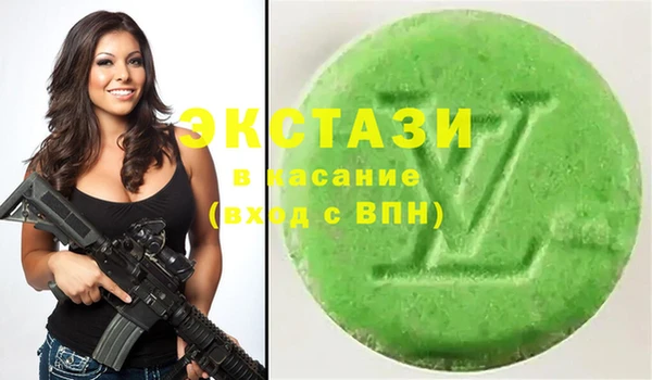 круглые Алексеевка
